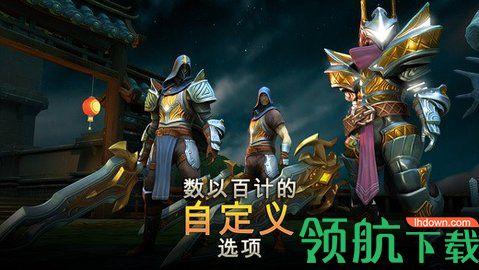 地牢猎手5破解版截图0