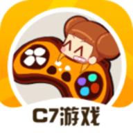 C7GAME2023最新版