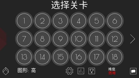 光影立方去广告版