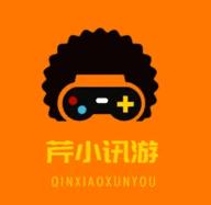 芹小讯游游戏盒子App
