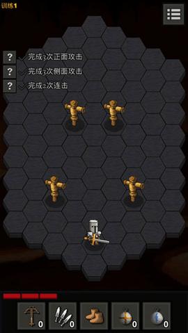 地狱之牢汉化破解版截图3