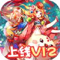 三国大蛇3手游官方终极版