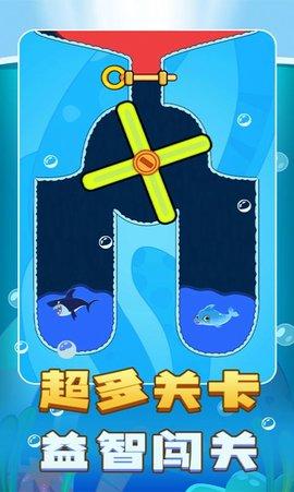 解谜王者单机版截图1