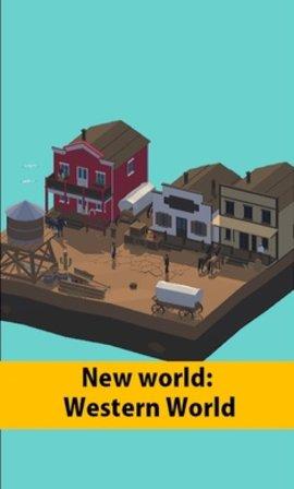 迷你世界涂色破解版截图3