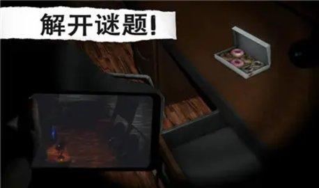 二哈侦探官方免费版