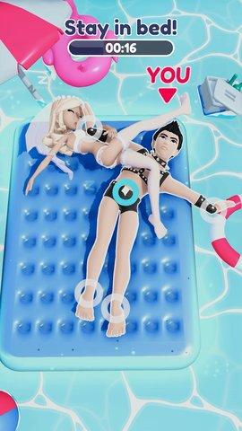 抢夺床位mod菜单版截图3