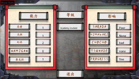 佐良娜的训练无白屏版截图2