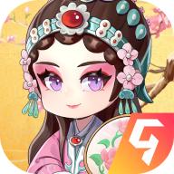 冲吧三国官方正版