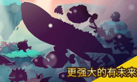 爱捉鱼的猫破解版截图1