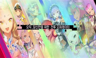 美妙星体手游韩服中文汉化版截图2