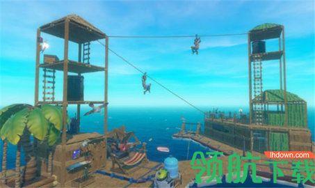 海洋漂流记免费版截图0