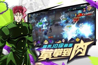 点击冒险之旅官方免费版截图2