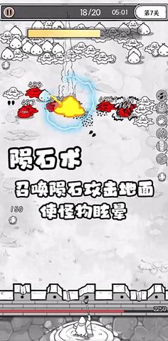 正中靶心内购修改版