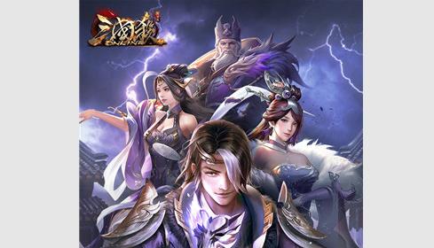 4399三国杀ol手机版