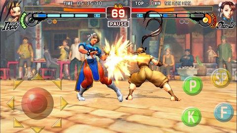 街头霸王无限金币版截图3