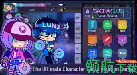查理俱乐部游戏完整版截图3