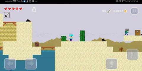 黑客大战僵尸无限道具版截图2