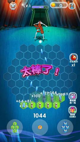 最牛僵尸灭霸正式版截图2