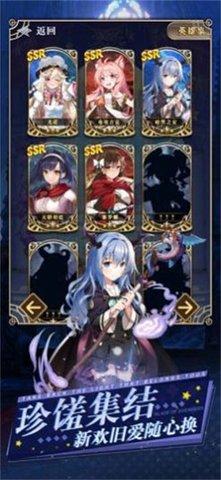 无尽狩猎2022最新版截图1