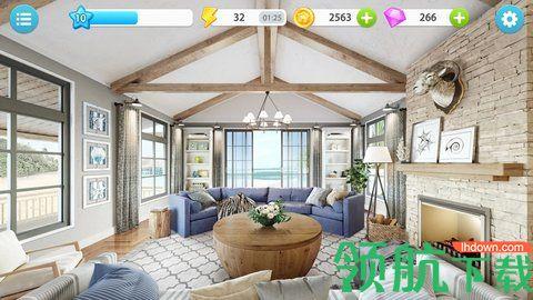 合并家庭主免费版截图1