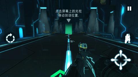 代号5现代枪战汉化版截图2