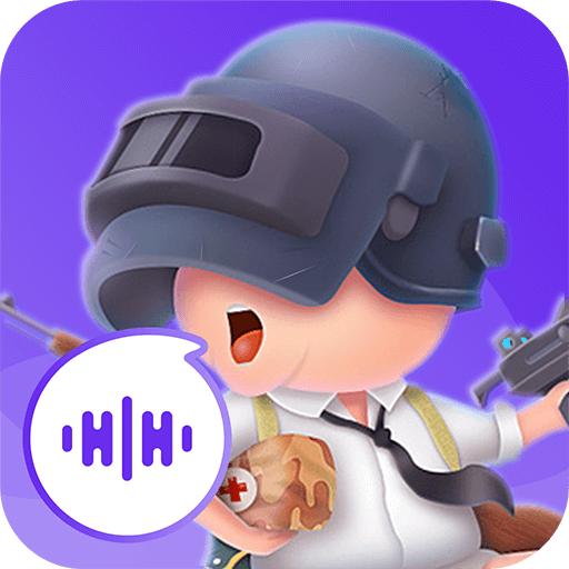 吃鸡变声器精灵APP免费版