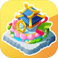 传说中的合合岛破解版