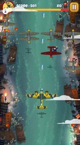 天空战争无限金币版截图1