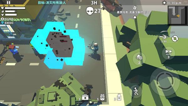 枪手丧尸幸存者破解版