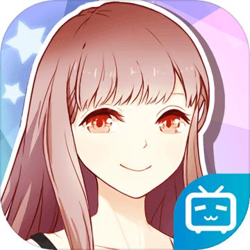 妖精的衣橱安卓版