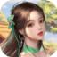 田园小院最新版