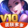 皮肤多多免费领2021最新版