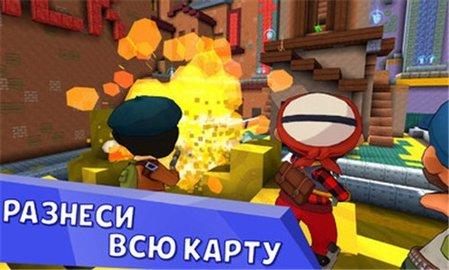 头号人物中文最新版截图1