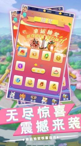 放置英杰传官方版截图0