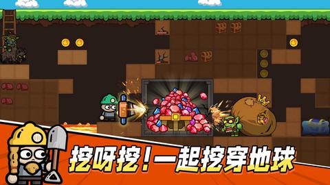 次神光之觉醒官方版截图0