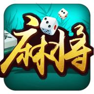 仙游单机麻将破解版