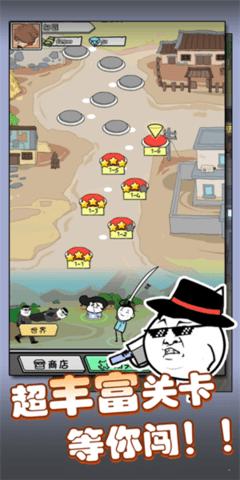 最终勇者塔防手游内测版截图1