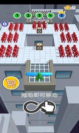 推开火柴人破解版截图0
