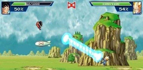 龙珠z传奇勇士app最新版截图1