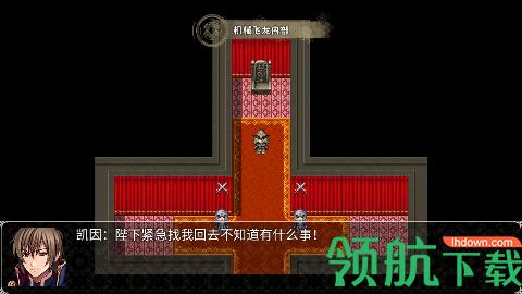 诸神黄昏官方版截图2