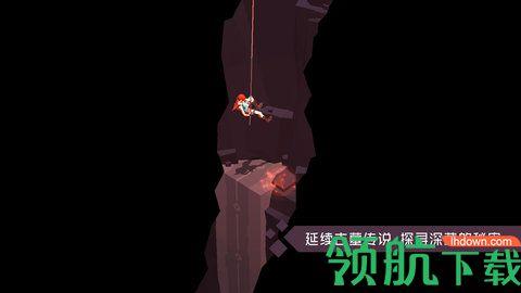 古墓丽影传说迷踪最新版截图2