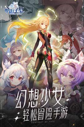 全民接快递官方版截图3