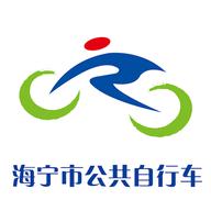 潮城骑行手机版