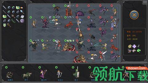 传奇生物手游破解版截图2