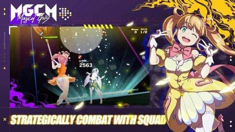 魔法少女MGCM国际版截图2