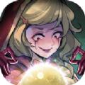 魔女异闻录破解版