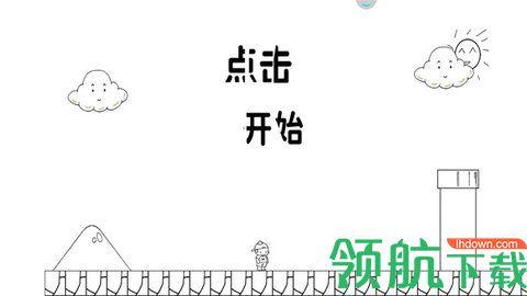 敢玩你就来安卓版截图0
