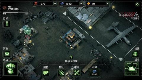 僵尸炮艇生存破解版无限金条截图0