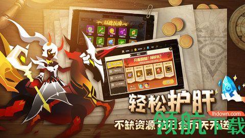 誓灵游戏无限钻石版截图3