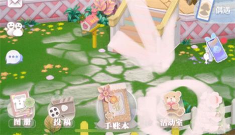 箱庭小偶无限金币无限钻石版